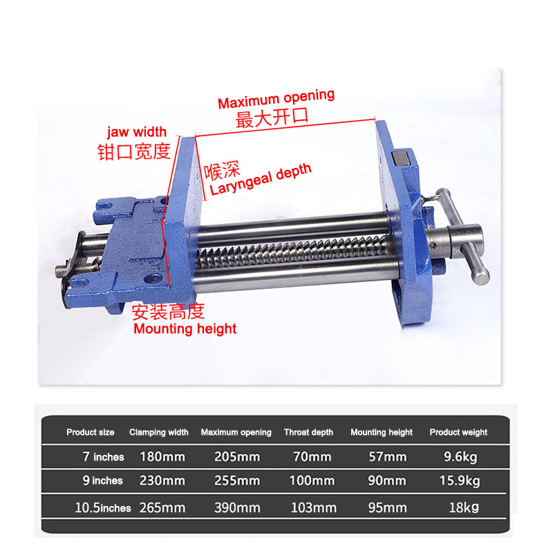 Woodworking Vice Quick Release - 9