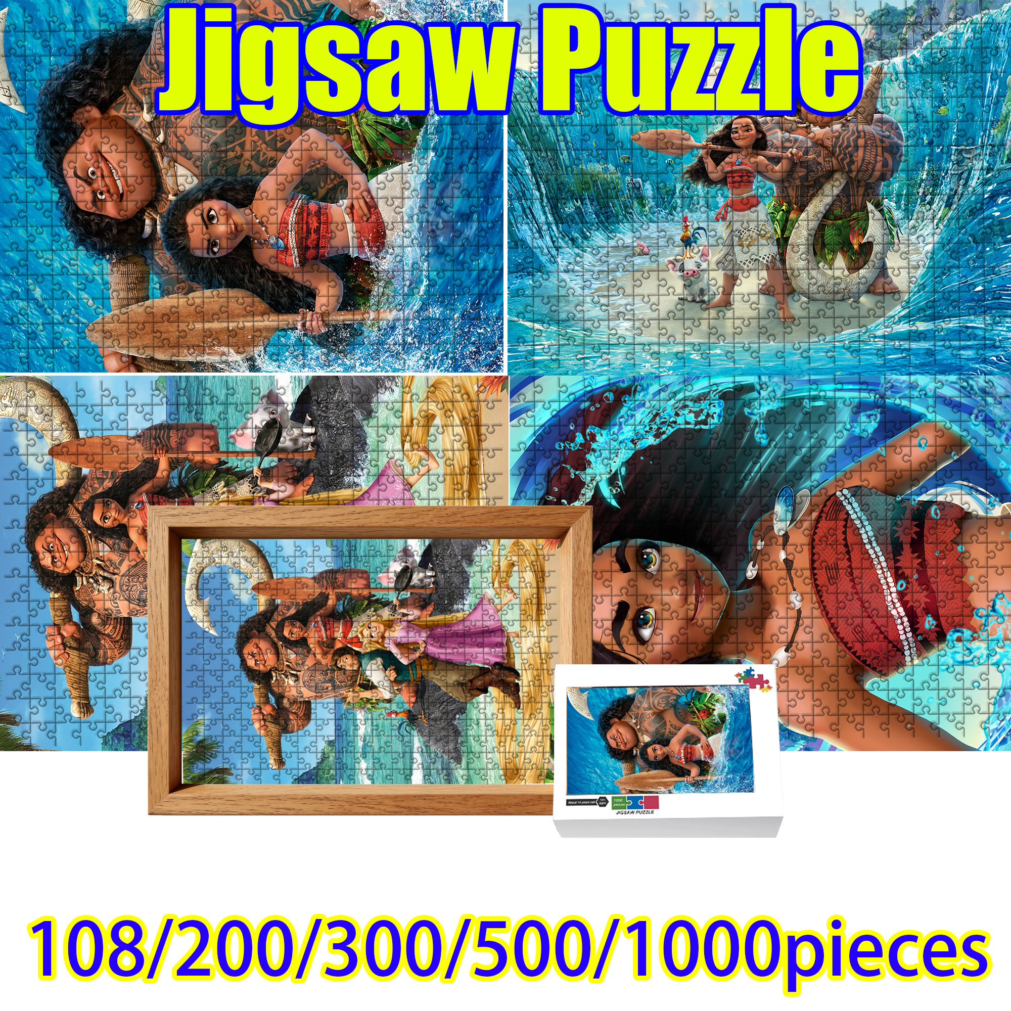 Woodworking Game - Moana Jigsaw Puzzle 108/200/300/500/1000 Pieces Wooden