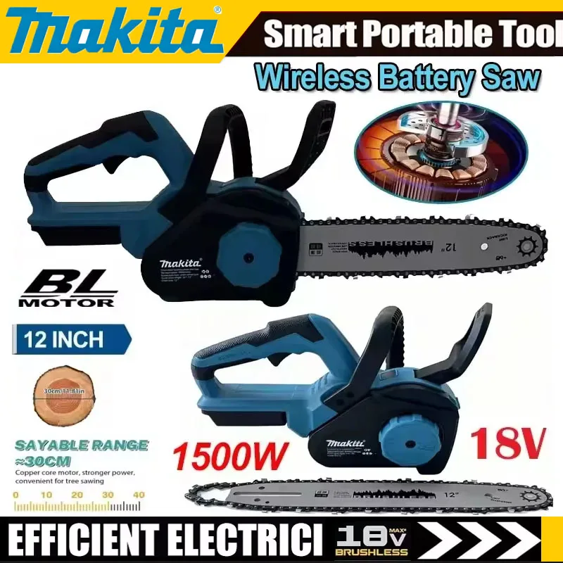 Woodworking Company - Makita 12Inch Brushless Electric Chain Saw