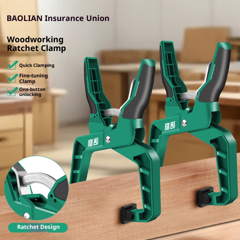 Quick Clamp 1pcs Heavy Duty C  - Woodworking Vice Quick Release reseña y precio