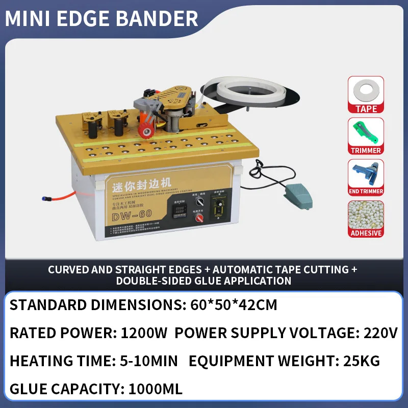 DW-60 Mini Edge Bander, Ball-B - Woodworking Edge reseña y precio