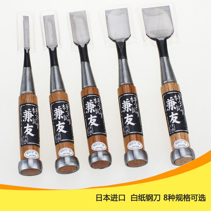 Japan Kanyo Joinery Chisel Woo - Woodworking Japan reseña y precio