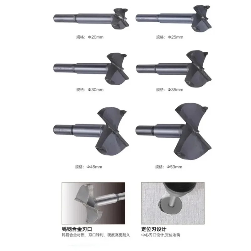 TAJIMA 1603-XH-MKQ Series,Tung - Woodworking Company reseña y precio