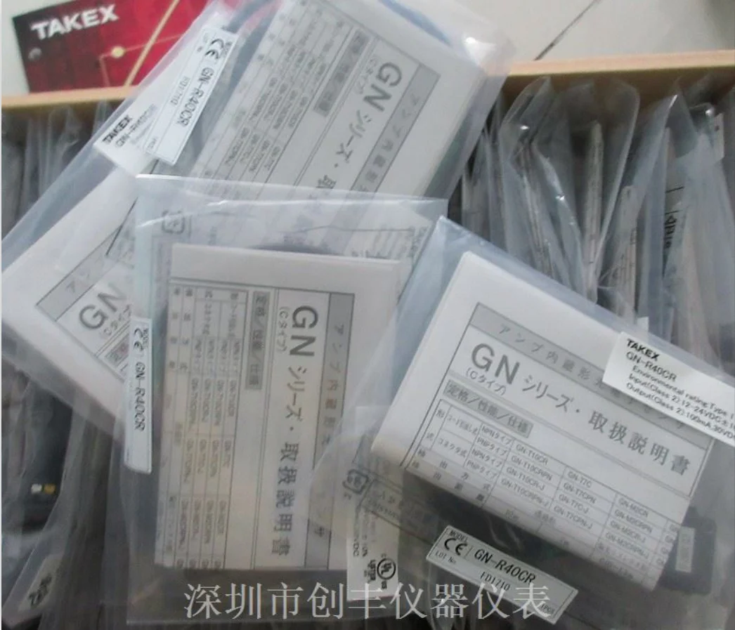 2025.4TAKEX Japan Zhuzhong Opt - Woodworking Japan reseña y precio