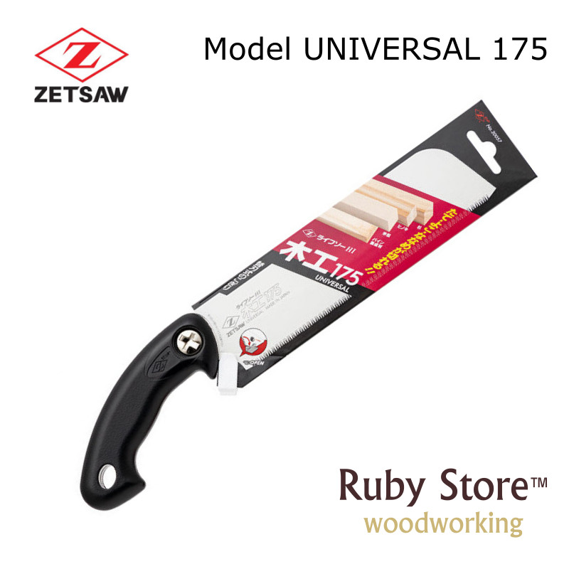 UNIVERSAL S-175 Japanese Saw Z - Woodworking Japan reseña y precio