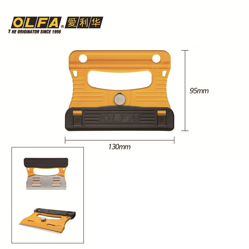 OLFA GSR-1 Imported From Japan - Woodworking Japan reseña y precio