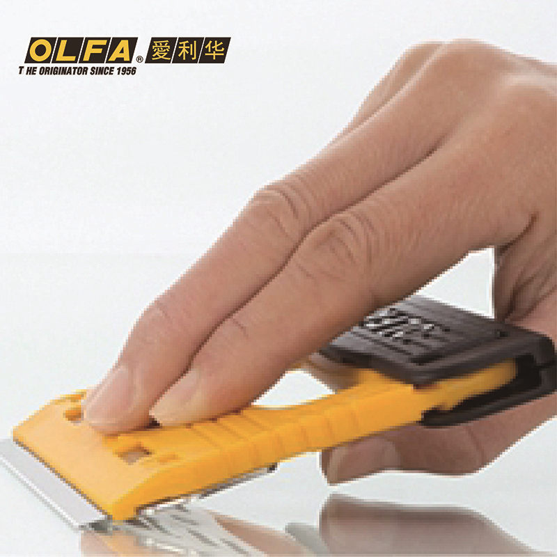 OLFA GSR-1 Imported From Japan - Woodworking Japan reseña y precio