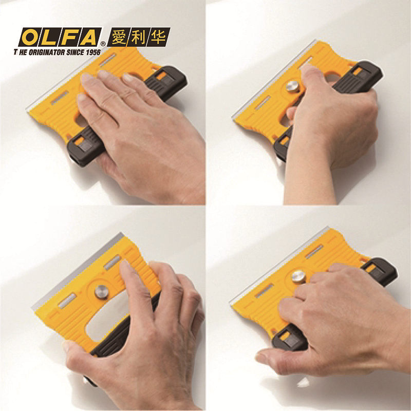 OLFA GSR-1 Imported From Japan - Woodworking Japan reseña y precio