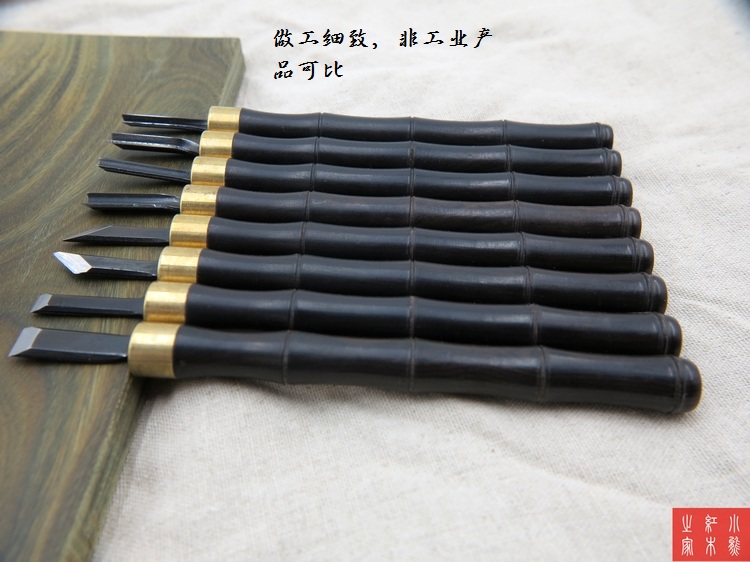 8PCS  Japan SK5 Wood Carving H - Woodworking Japan reseña y precio