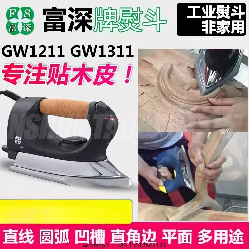 Wooden iron Industrial electri - Woodworking Edge reseña y precio