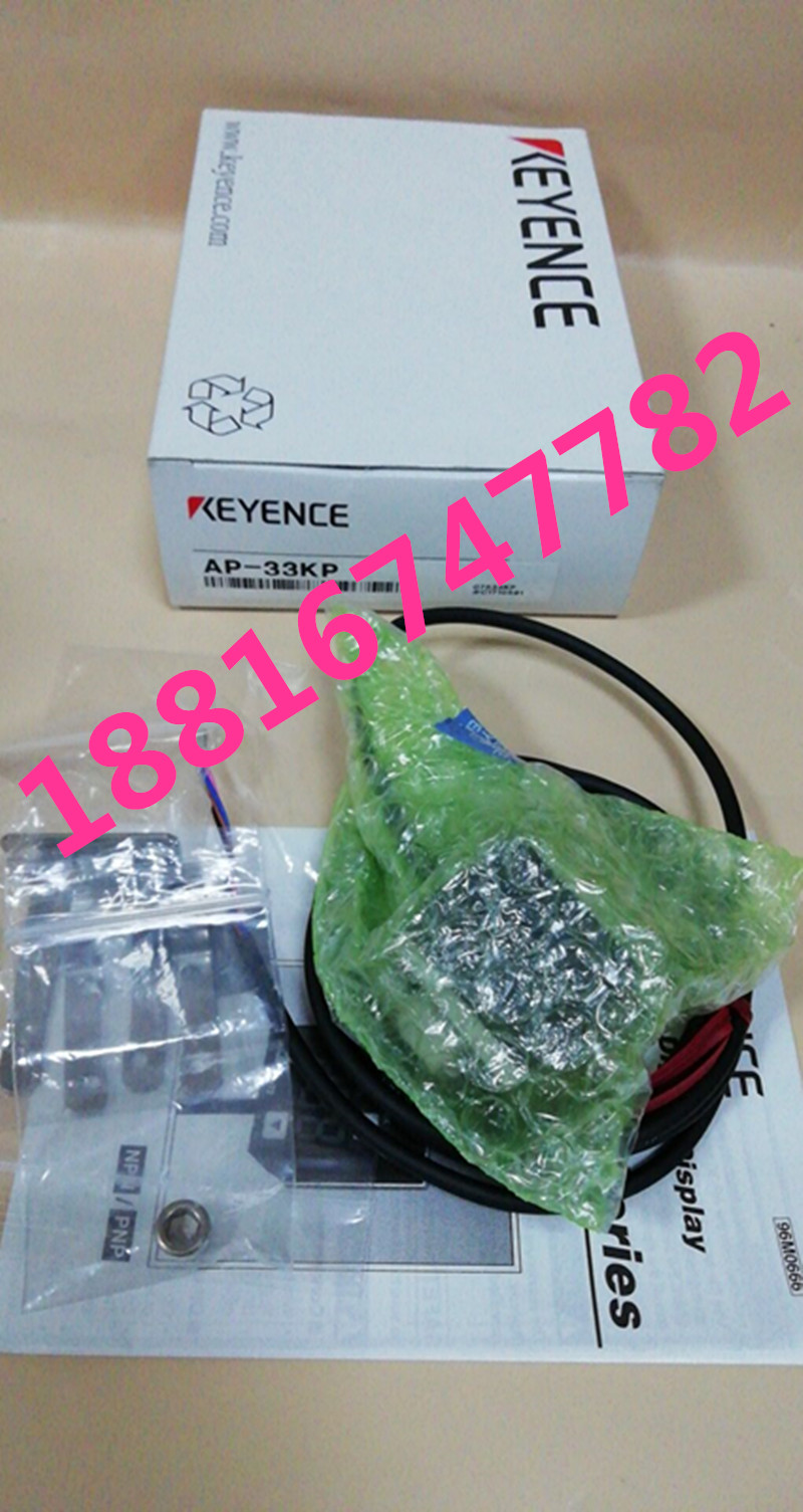 2025 Japan KEYENCE KEYENCE sen - Woodworking Japan reseña y precio