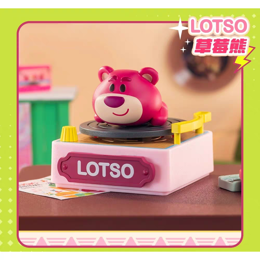 New Toy Story 5 Record Player  - Turning Gouge Set reseña y precio