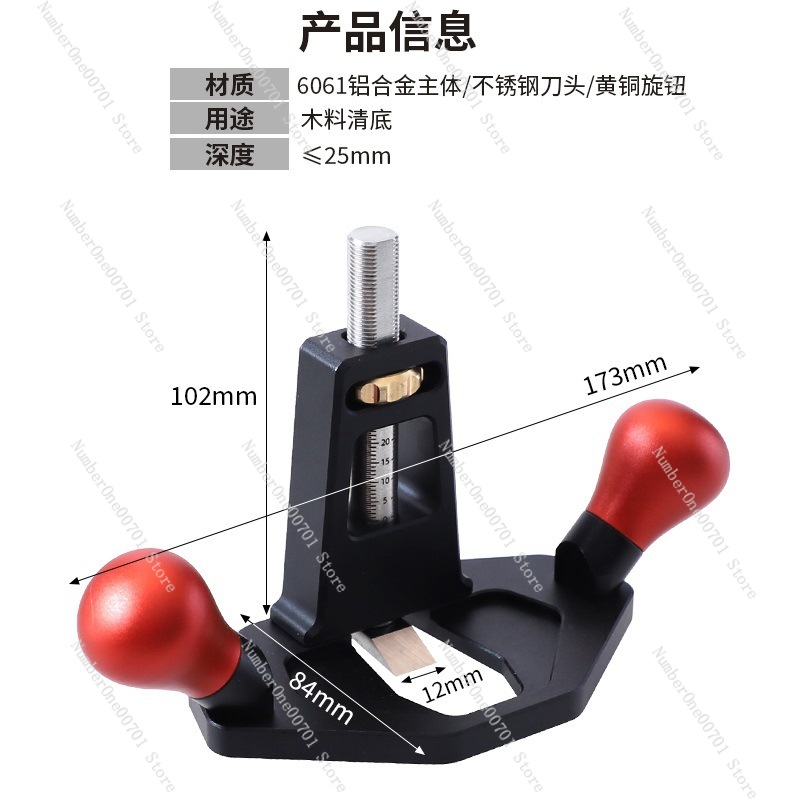Cleaning Plane, Groove & Shoul - Shoulder Plane Rabbet reseña y precio